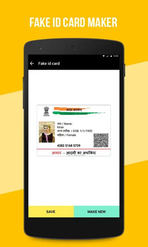 fake id card apk