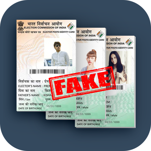 fake id card apk