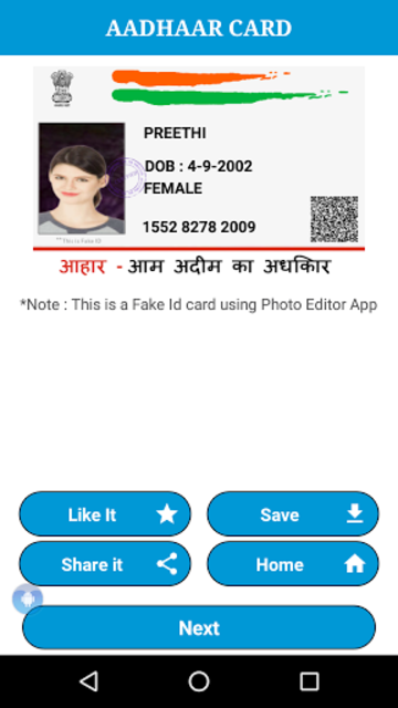 fake id card app