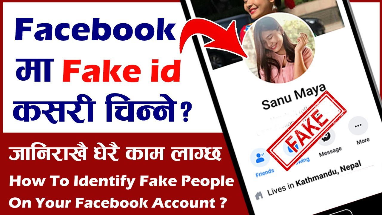 fake id for facebook