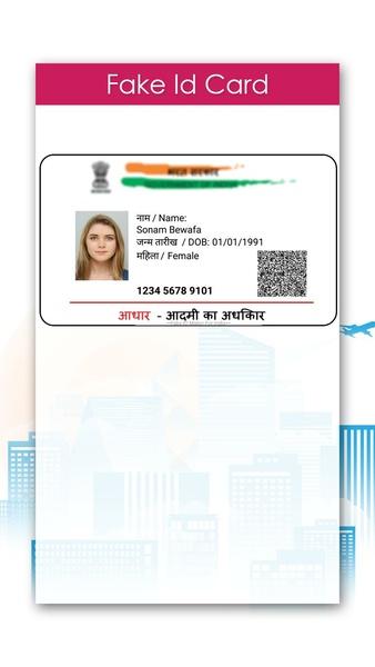 fake id generator for android